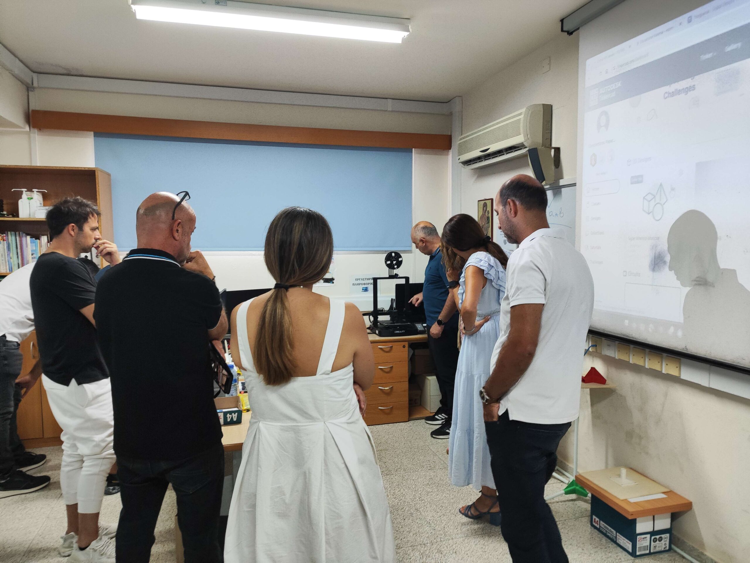 17.09.2025 Event