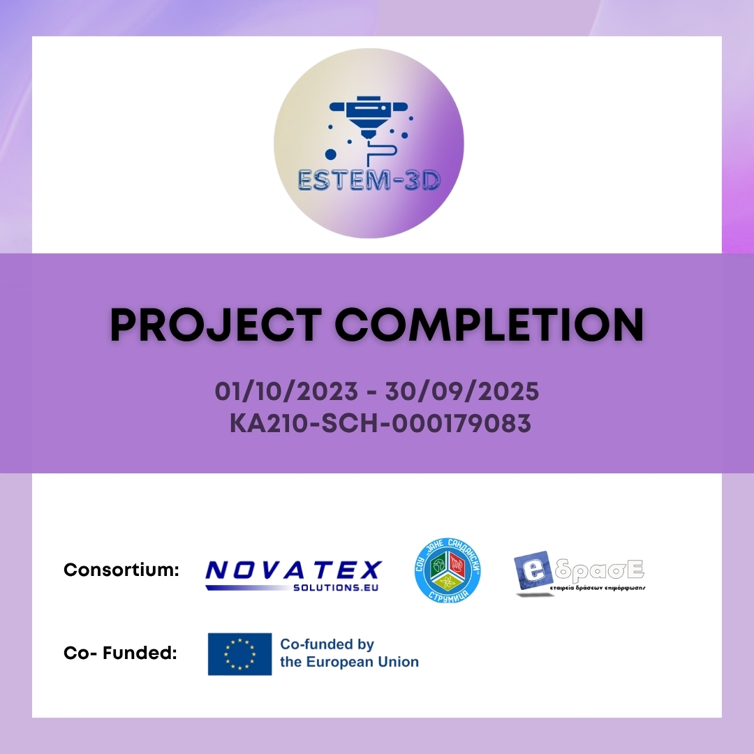 Project completion announcement!